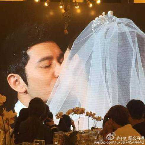 huỳnh hiểu minh angelababy đám cưới 15