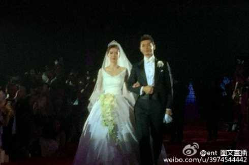 huỳnh hiểu minh angelababy đám cưới 17