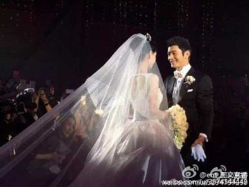 Toàn cảnh đám cưới Huỳnh Hiểu Minh - Angela Baby