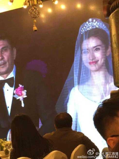 huỳnh hiểu minh angelababy đám cưới 15