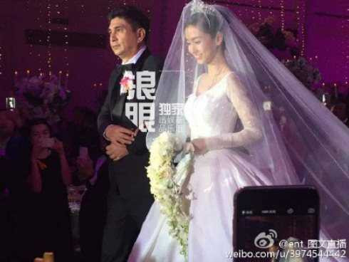 huỳnh hiểu minh angelababy đám cưới 1