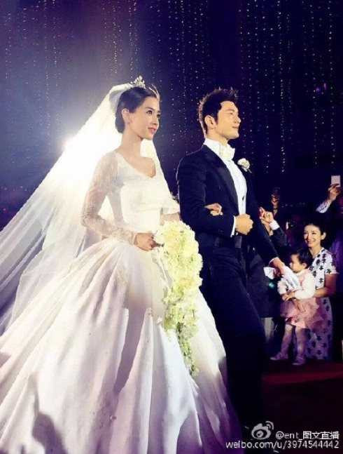 huỳnh hiểu minh angelababy đám cưới 1