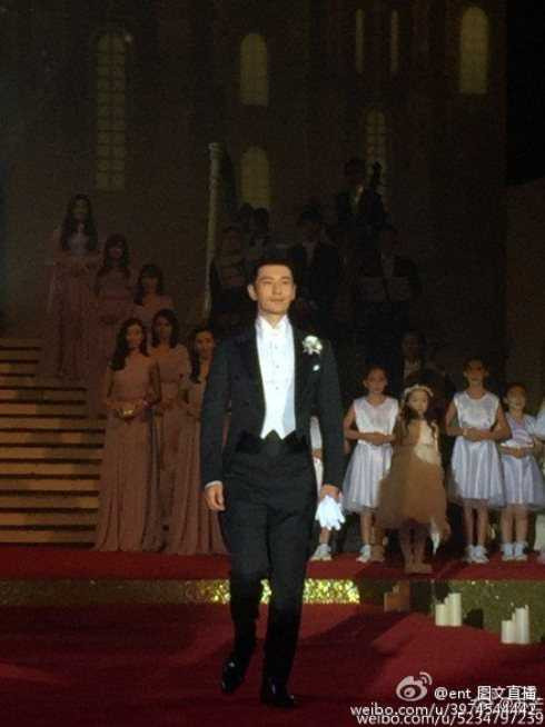 huỳnh hiểu minh angelababy đám cưới 11