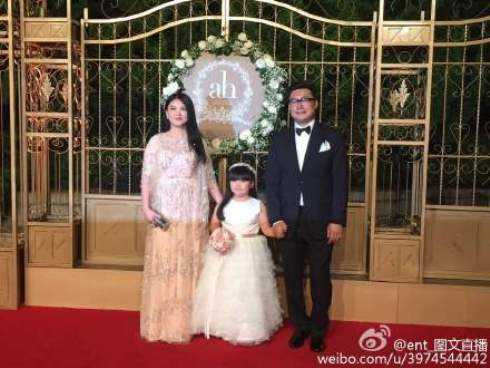 huỳnh hiểu minh angelababy đám cưới 1