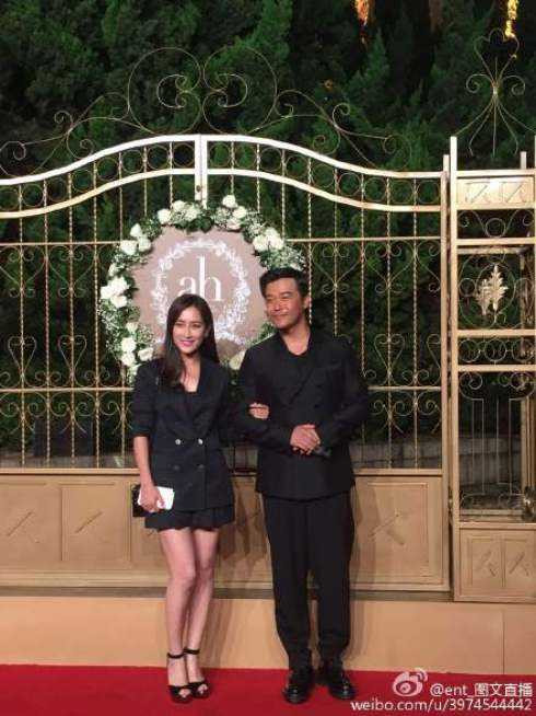 huỳnh hiểu minh angelababy đám cưới 1