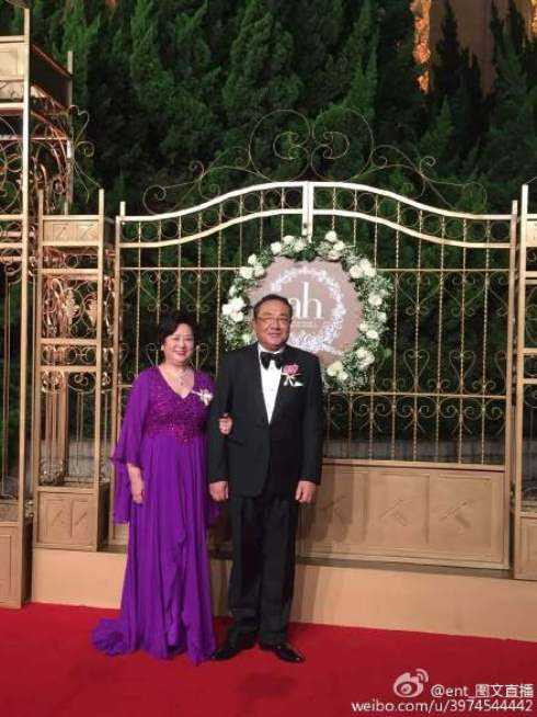 huỳnh hiểu minh angelababy đám cưới 1