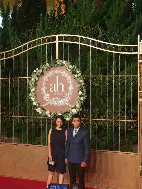 huỳnh hiểu minh angelababy đám cưới 1