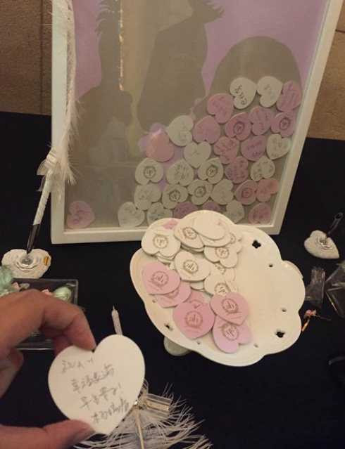 huỳnh hiểu minh angelababy đám cưới 1