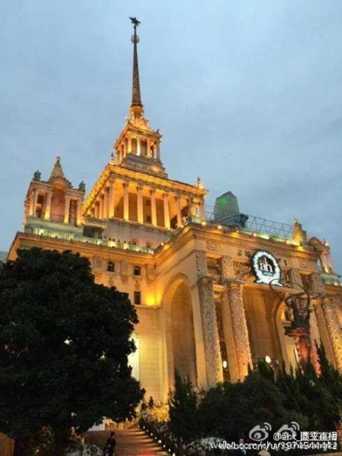 huỳnh hiểu minh angelababy đám cưới 1