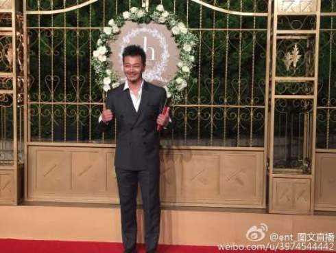 huỳnh hiểu minh angelababy đám cưới 1