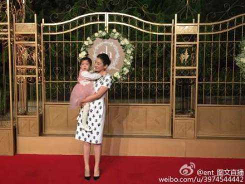 huỳnh hiểu minh angelababy đám cưới 1