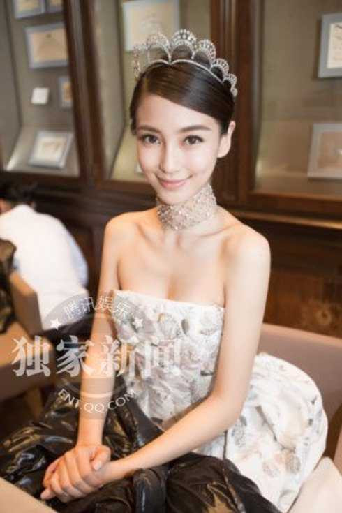 huỳnh hiểu minh angelababy đám cưới 1