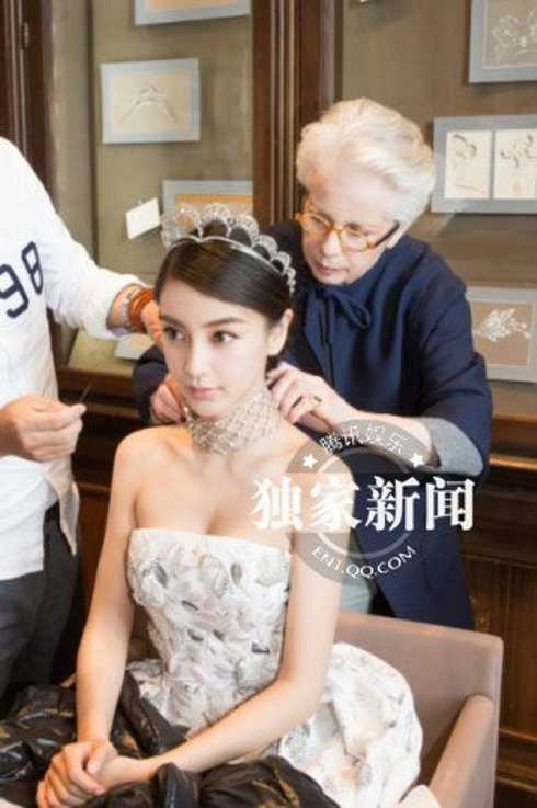 huỳnh hiểu minh angelababy đám cưới 1