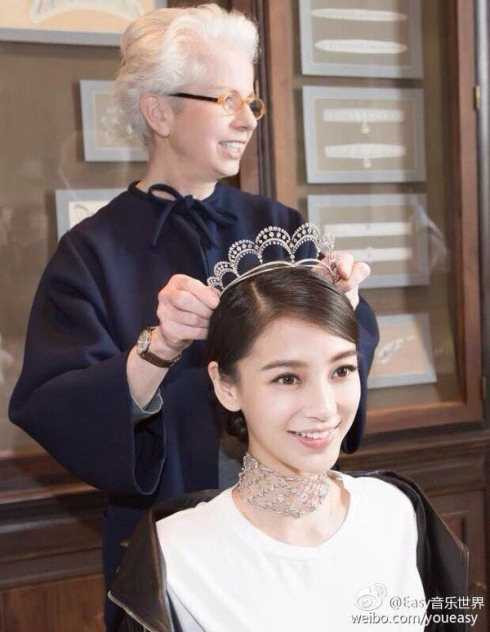 huỳnh hiểu minh angelababy đám cưới 1