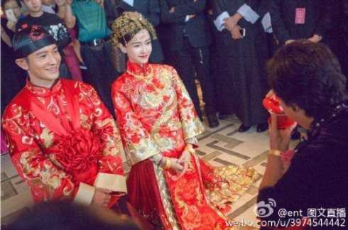 huỳnh hiểu minh angelababy đám cưới 1