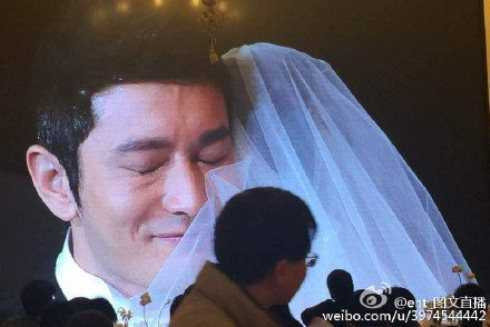 huỳnh hiểu minh angelababy đám cưới 10