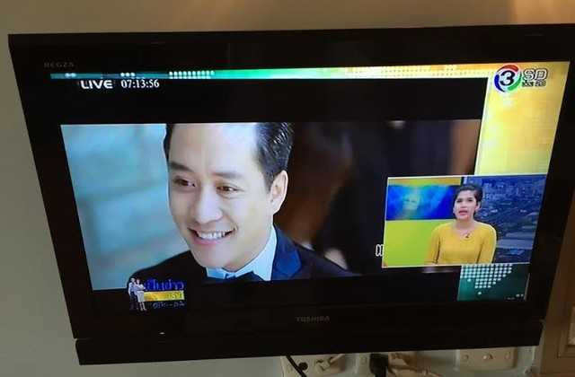 Truyền thông Thái Lan nhắc lại vụ Tuấn Hưng xuống tóc khi Miura thua trận