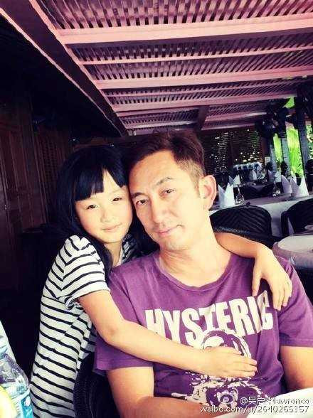 ỷ thiên đồ long ký