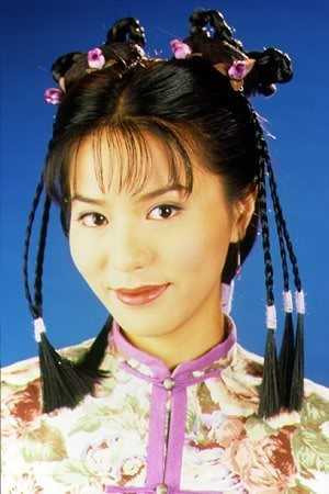 ỷ thiên đồ long ký