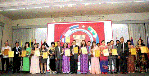 Quang cảnh hội nghị