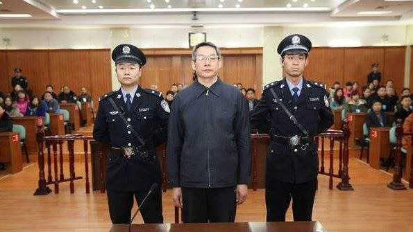 Lưu Thiết Nam, một quan chức Trung Quốc bị tù trung thân
