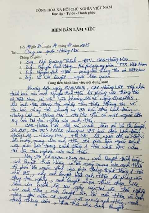 Biên bản làm việc của Vũ Trí Quyết tại cơ quan công an chiều ngày 14/10 Biên bản làm việc của Vũ Trí Quyết tại cơ quan công an chiều ngày 14/10
