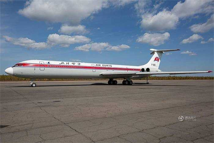 Hình ảnh chụp một máy bay tại sân bay Bình Nhưỡng của Triều Tiên.