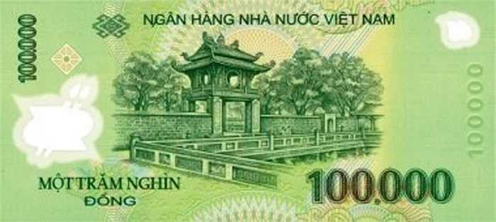 Khuê Văn Các, Quốc Tử Giám.