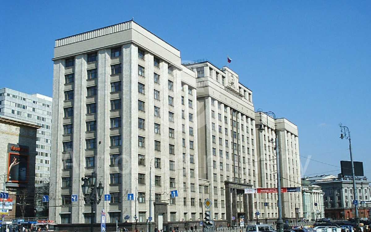 Tòa nhà Duma Quốc gia Nga