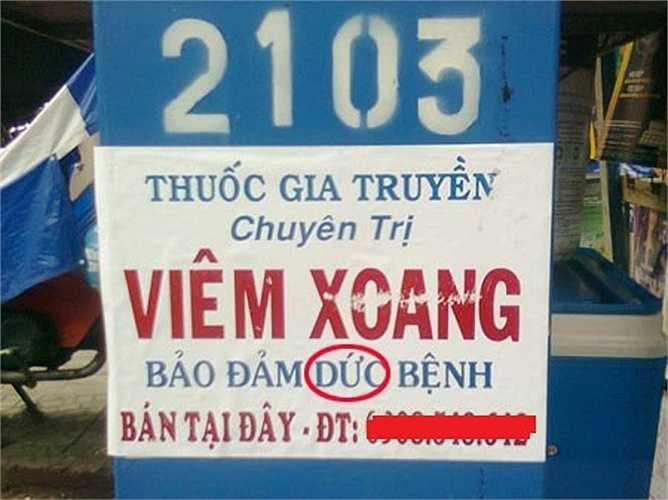 Bảo đảm chữa 'dứt bệnh'.