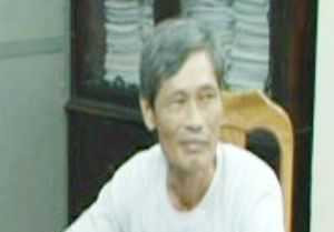 Đối tượng Bùi Văn Chính.