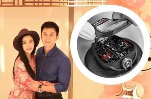 Phạm Băng Băng tranh ngôi nữ hoàng sành điệu, Lý Thần mua đồng hồ 8,4 tỷ đồng