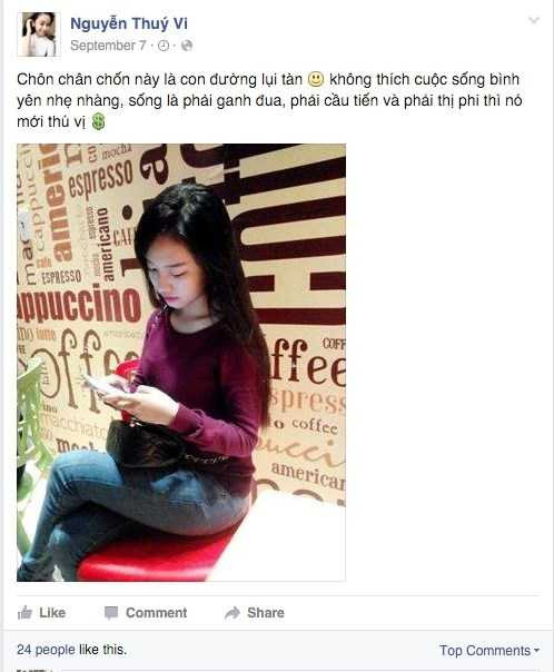 Những chia sẻ già đời của Thúy Vy