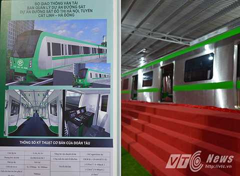 Đoàn tàu sử dụng chất liệu vỏ thép không gỉ với bề mặt được đánh xước mờ, sạch sẽ mà không quá bóng bẩy. Chỉ trang trí họa tiết đầu tàu và dải tàu chỉ thị của tuyến đường sắt đô thị.