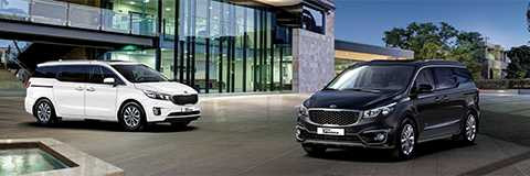 Thaco, dòng xe thương mại, KIA SEDONA, Trường Hải, thị trường