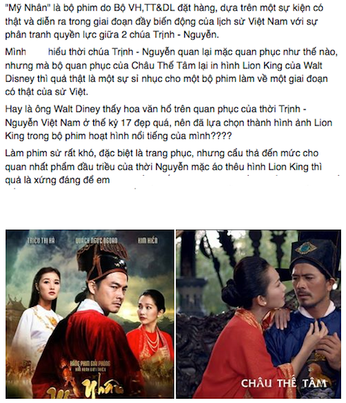 phim cổ trang mỹ nhân khiến khán giả bức xúc 2