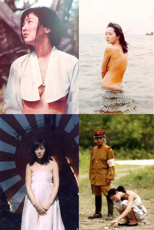 Lee Seung Yeon chụp ảnh khoả thân phản cảm.