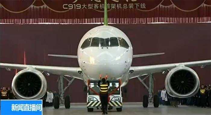 Chiều dài máy bay 38m, chiều cao 12m, sải cánh 33m. Tầm bay chuẩn 4.075km.