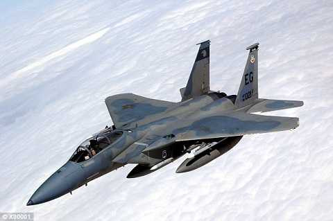 Máy bay chiến đấu F-15C Eagle Máy bay chiến đấu F-15C Eagle