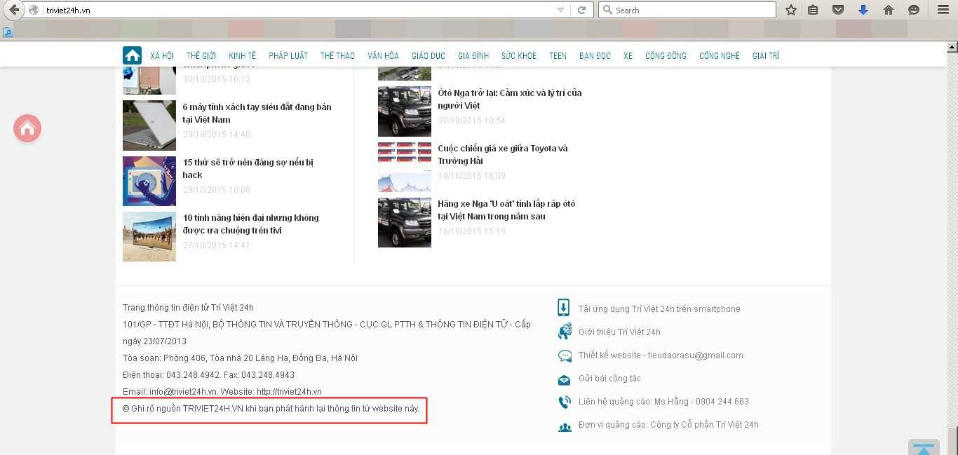 Trang Trí Việt 24h bị tố không hề xin phép các báo để được đưa lại tin bài, và khi tự ý đăng lại tin bài thì không ghi đúng nguồn đã lấy bài, nhưng lại yêu cầu các trang khác ghi rõ nguồn Triviet24h nếu phát hành lại thông tin từ website này.