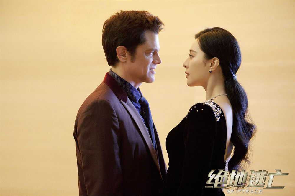 Phạm Băng Băng sánh vai cùng tài tử Hollywood Johnny Knoxville.