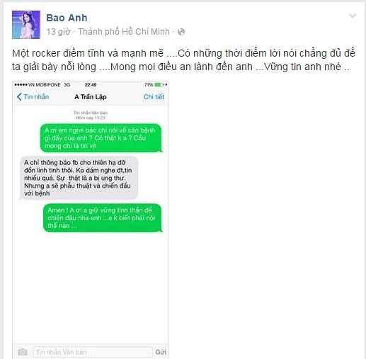 Bảo Anh âm thầm cầu chúc nam ca sĩ sớm khỏi bệnh.