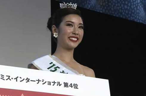 Phạm Hồng Thuý Vân đăng quang ngôi Á hậu 3 Hoa hậu Quốc tế 2015.