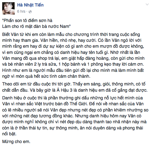 NTK Hà Nhật Tiến chia sẻ câu chuyện thú vị về Á hậu 3 HH Quốc tế 2015 Phạm Hồng Thuý Vân.
