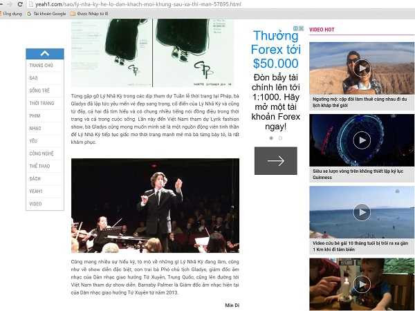 Hoạt động tin, bài trên Yeah1 không khác gì báo điện tử