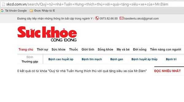 Hoàn toàn không tìm thấy trên trang SKCĐ