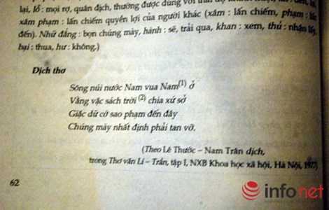 Những Bài Thơ Lớp 6: Tuyển Tập Thơ Hay Và Ý Nghĩa