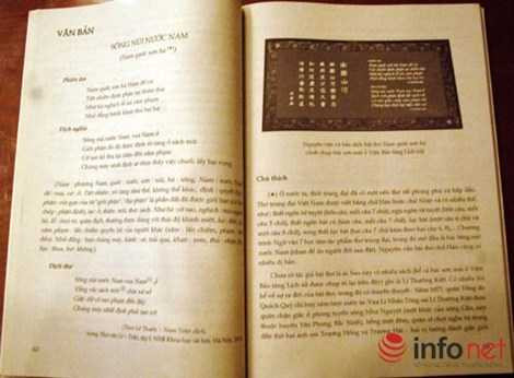 Nội dung của bài thơ Sông Núi Nước Nam. 