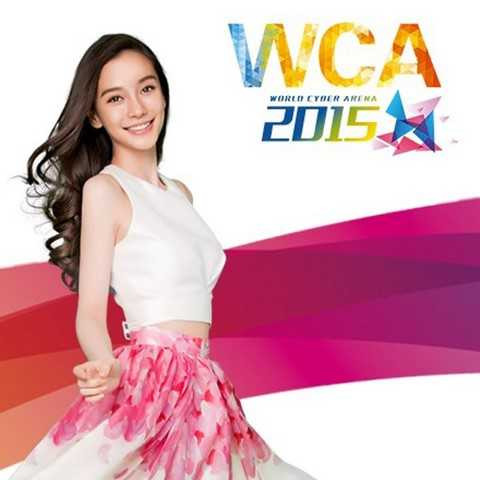 Angela Baby là đại sứ của WCA 2015