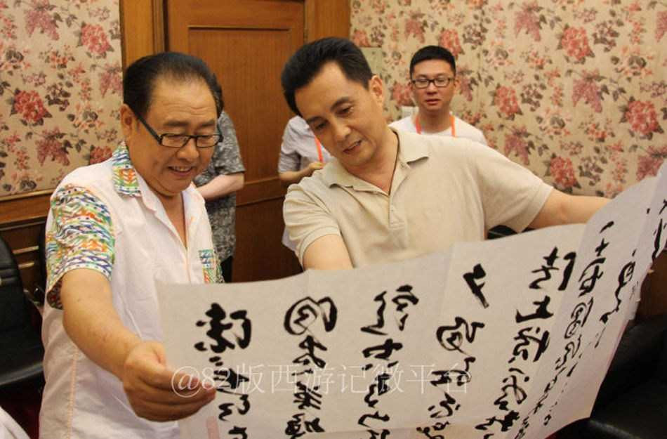 Tiểu Bạch Long - Bạch Long Mã